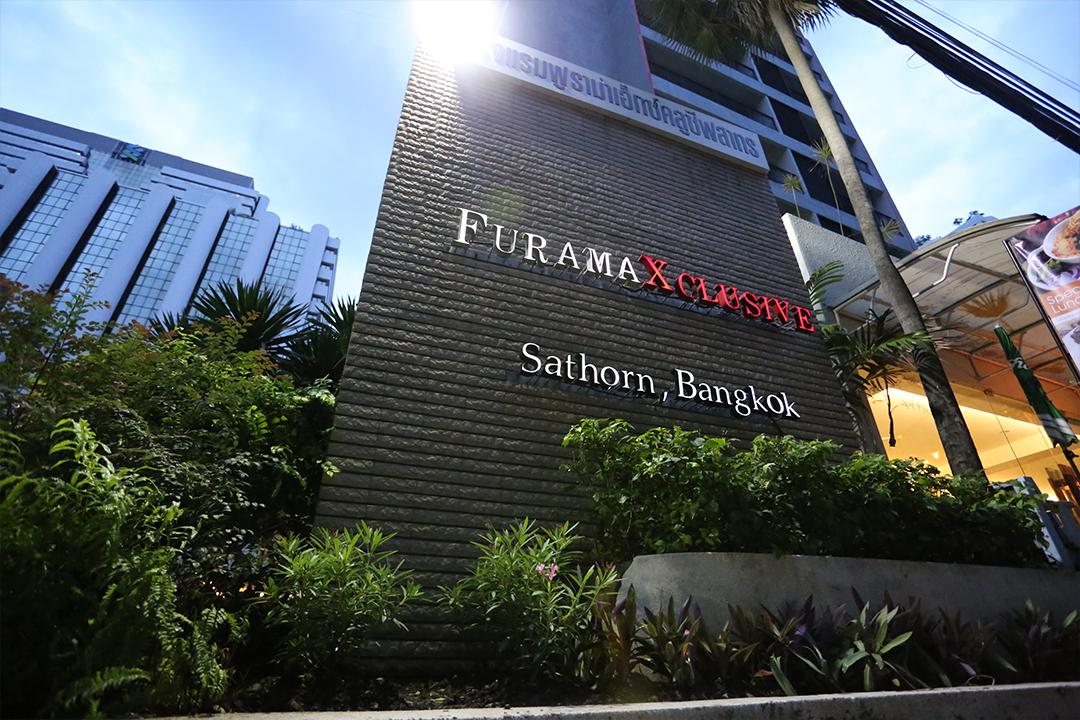 Hotel Furamaxclusive Sathorn, Bangkok Exterior foto